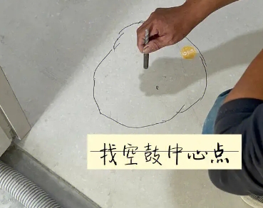运河瓷砖空鼓维修公司分享砂料配比不正确在瓷砖铺贴过程中可能导致以下问题